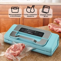 Вакууматор КТ-1535 вакуумный упаковщик для продуктов