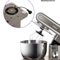 Планетарный миксер кухонный электрический КТ-3477 - 1400 Вт