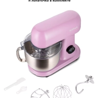 Цельнометаллический планетарный миксер КТ-3473 - 1500 Вт