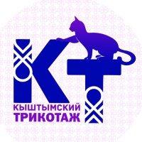 Кыштымский трикотаж