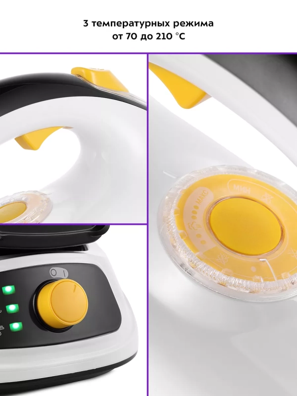 Утюг с парогенератором паровая станция для глажки КТ-9148