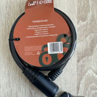 Замок навесной велосипедный LOCKLAND, 12х1000 мм, английский ключ с пластиковой ручкой