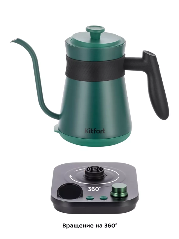 Чайник электрический для варки кофе КТ-6631 - 0.8 л