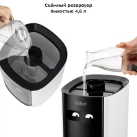 Увлажнитель воздуха для дома КТ-2877 - 25 Вт