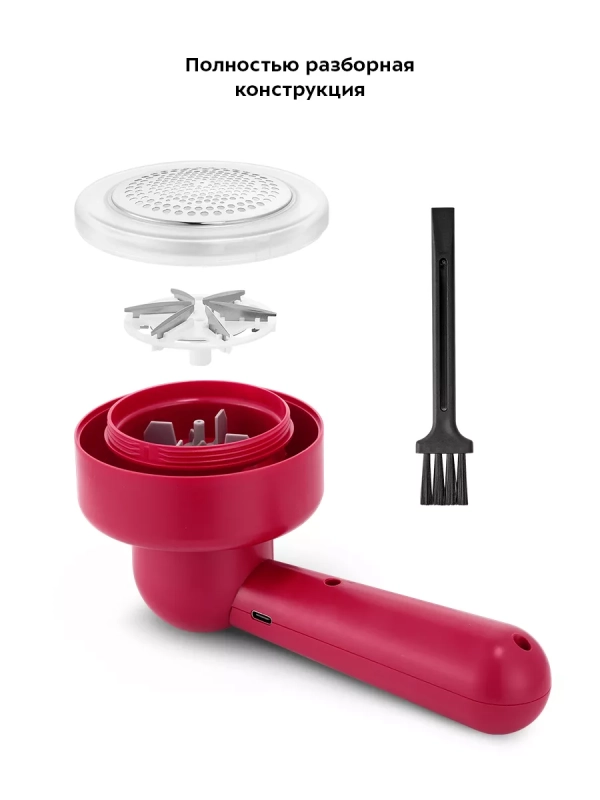 Очиститель катышков машинка от катышек КТ-6230 - 5 Вт