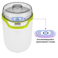 Йогуртница электрическая КТ-2077 25 Вт 1,8 л