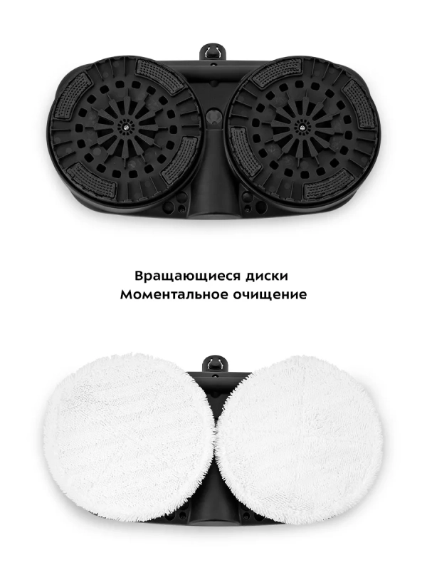 Паровая швабра и пароочиститель КТ-1095 (2 в 1) - 1300 Вт