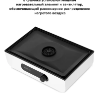 Сушилка для фруктов и овощей КТ-1961 - 400 Вт