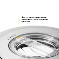 Чайник КТ-650