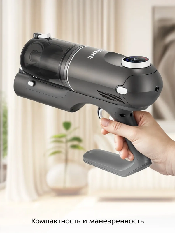 Вертикальный пылесос беспроводной КТ-5287 - 250 Вт