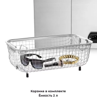 Ультразвуковая мойка для маникюра КТ-6293 - 230 Вт