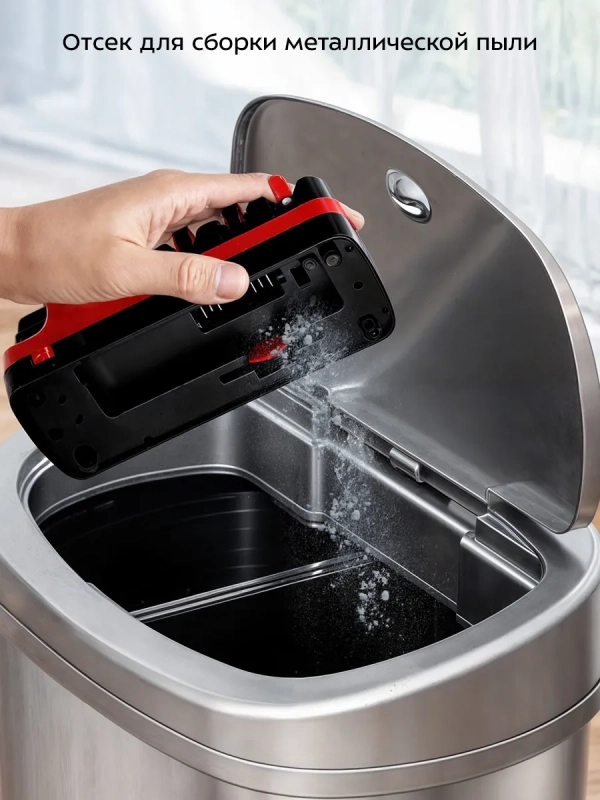 Ножеточка электроточилка для ножей КТ-6549 - 20 Вт