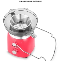 Соковыжималка электрическая центробежная КТ-1144 - 700 Вт