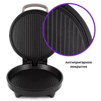 Пиццамейкер электрический КТ-3677 пицца 30 см