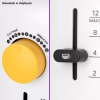 Кофемолка электрическая для кофе КТ-7276 - 200 Вт