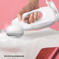 Отпариватель ручной для одежды КТ-9275 - 2000 Вт