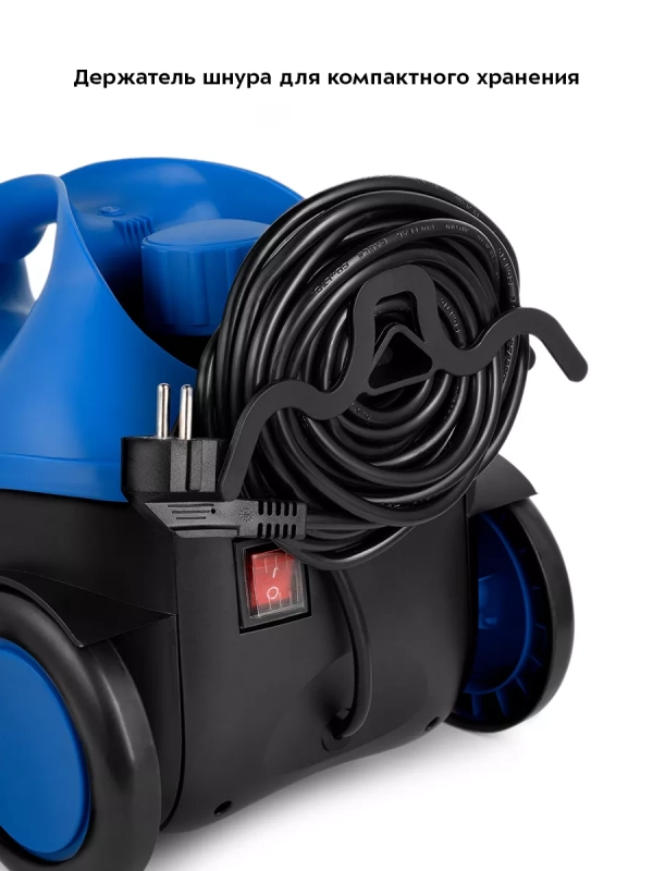 Пароочиститель для дома, для уборки КТ-9141 - 2000 Вт