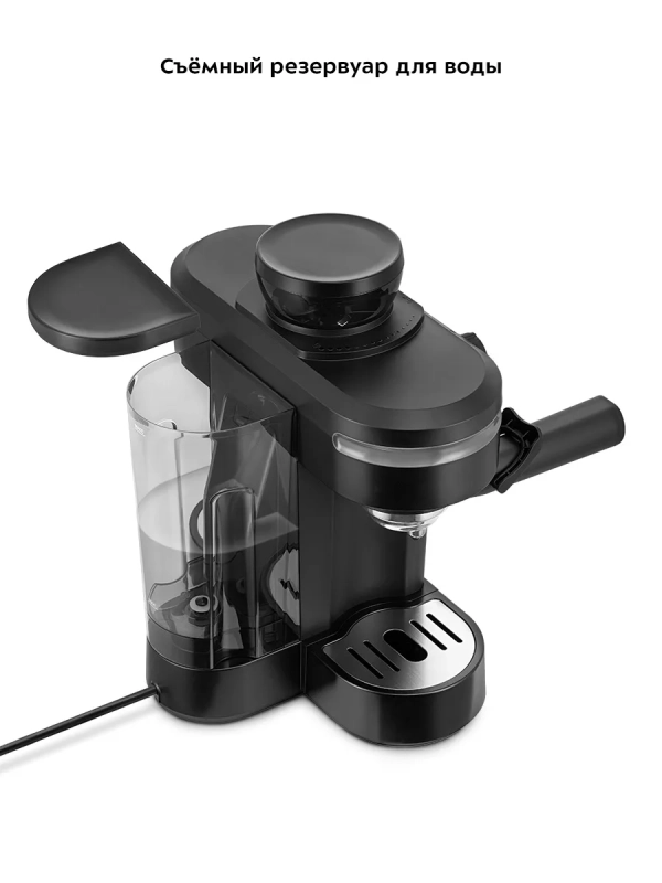 Кофейная станция кофеварка и кофемолка КТ-7375 - 130 Вт