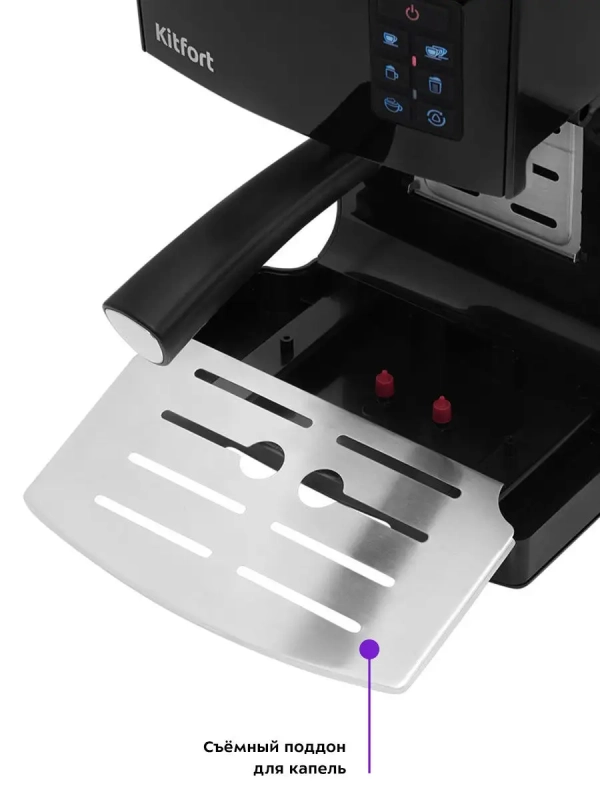 Электрическая рожковая кофеварка с капучинатором KT-743