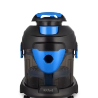 Пылесос для дома с аквафильтром КТ-5212 - 1400 Вт