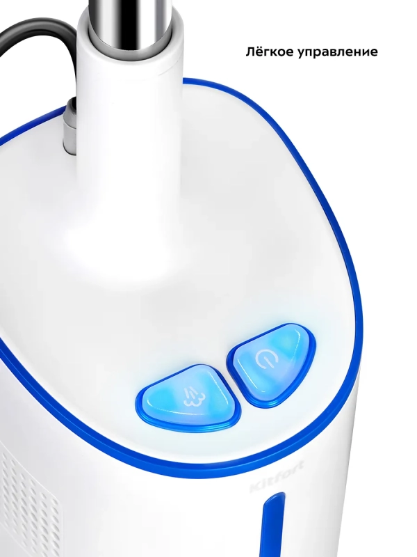 Пылесос для дома вертикальный паровой (2 в 1) КТ-5157