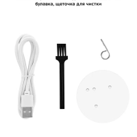 Антимоскитная лампа от насекомых КТ-4020 - 5 Вт