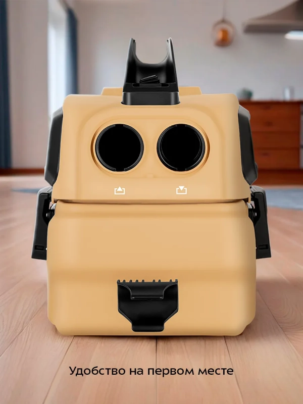 Аккумуляторный пылесос хозяйственный КТ-5191 - 150 Вт