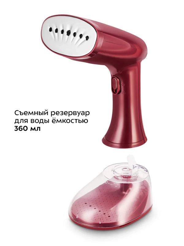 Ручной отпариватель КТ-9289 - 1640 Вт