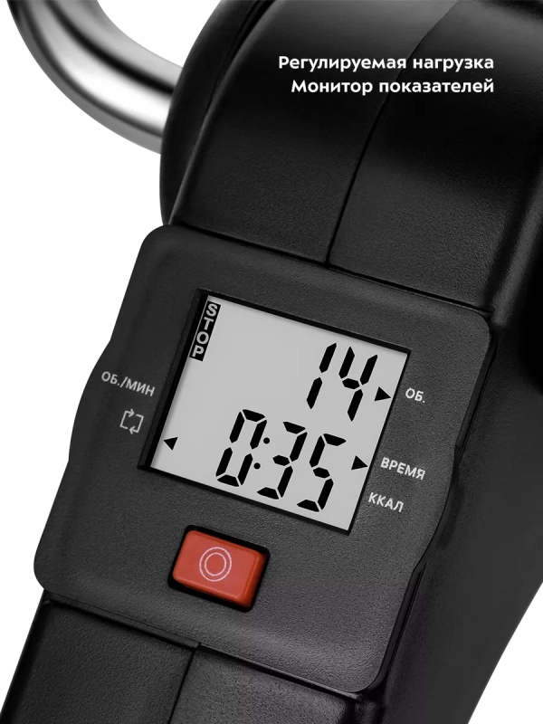 Велотренажер мини для дома KT-4002