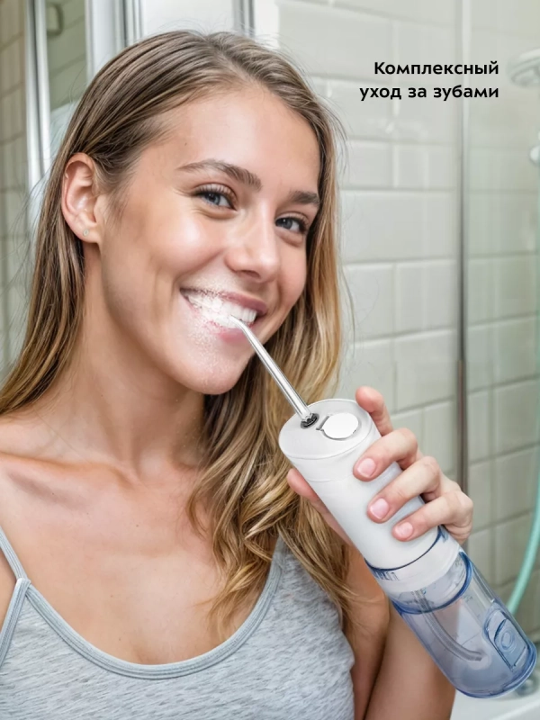 Ирригатор для зубов и полости рта КТ-2985 - 10 Вт