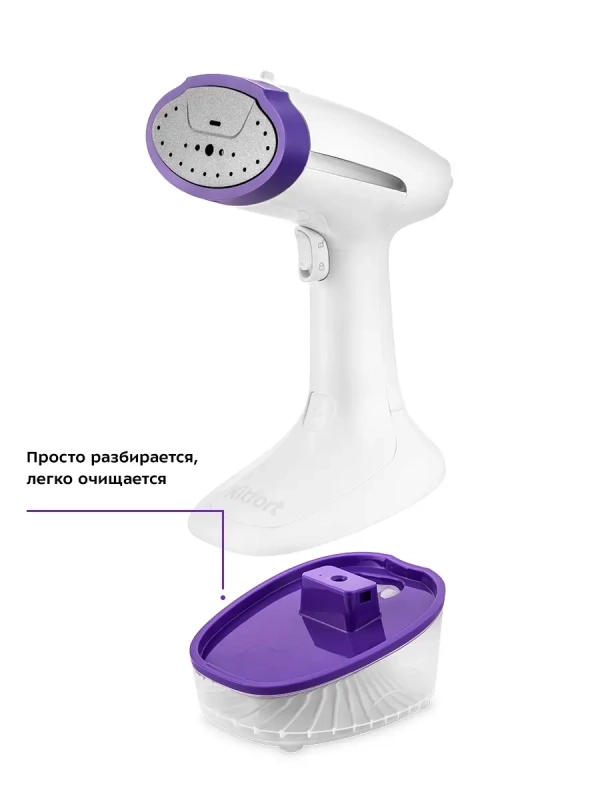 Отпариватель ручной для одежды КТ-989 - 1630 Вт