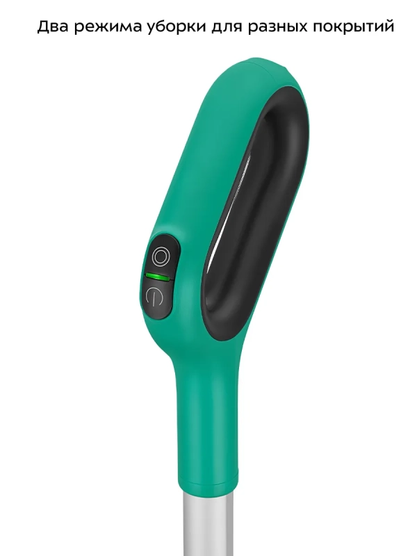 Вертикальный беспроводной моющий пылесос КТ-5223 - 160 Вт