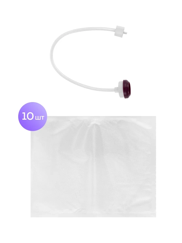 Вакууматор вакуумный упаковщик для продуктов КТ-1556 110 Вт