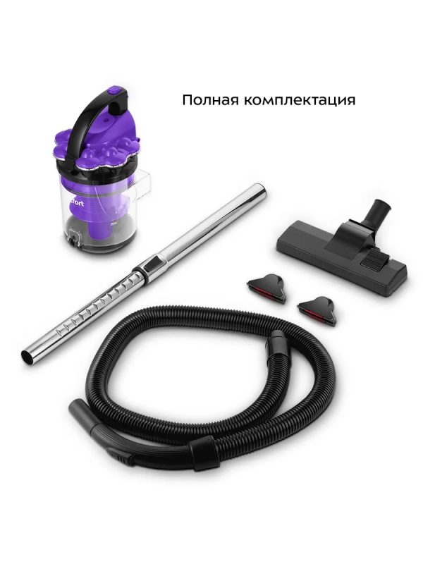 Пылесос для дома электрический КТ-5285 - 1200 Вт