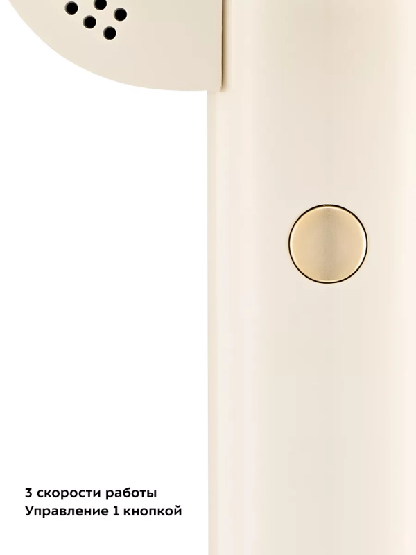 Очиститель катышков машинка от катышек КТ-6275 - 5 Вт