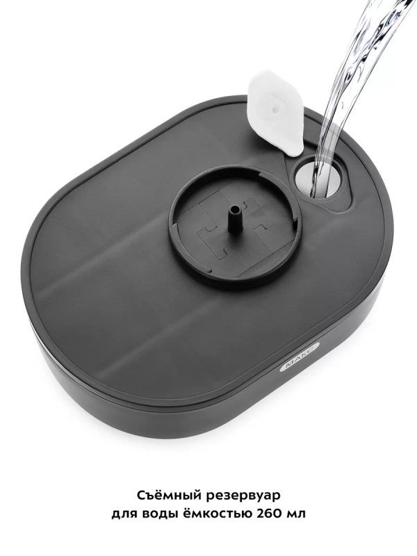 Отпариватель ручной для одежды КТ-9145 - 1800 Вт