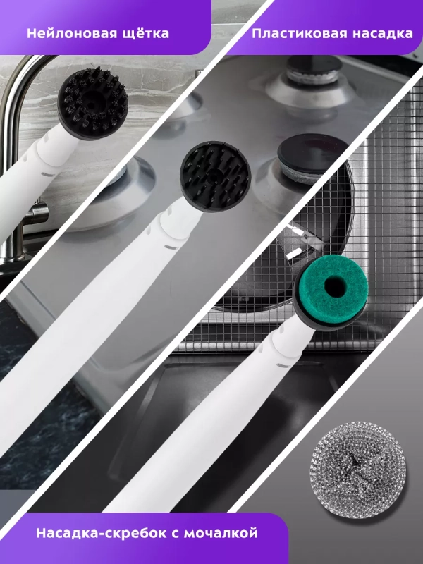 Пароочиститель для дома КТ-9173 - 1300 Вт