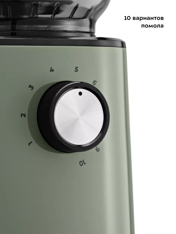 Кофемолка электрическая жерновая КТ-7267 - 160 Вт