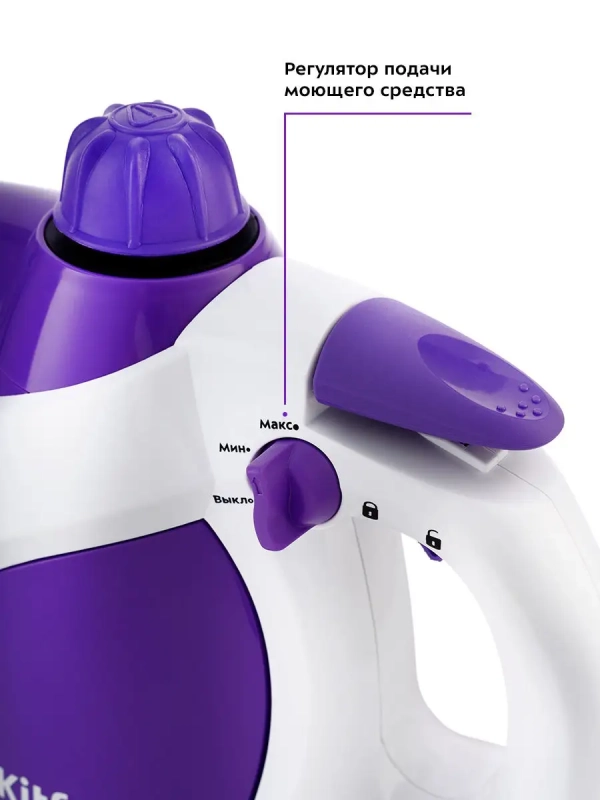 Пароочиститель для дома для уборки КТ-976 - 1200 Вт