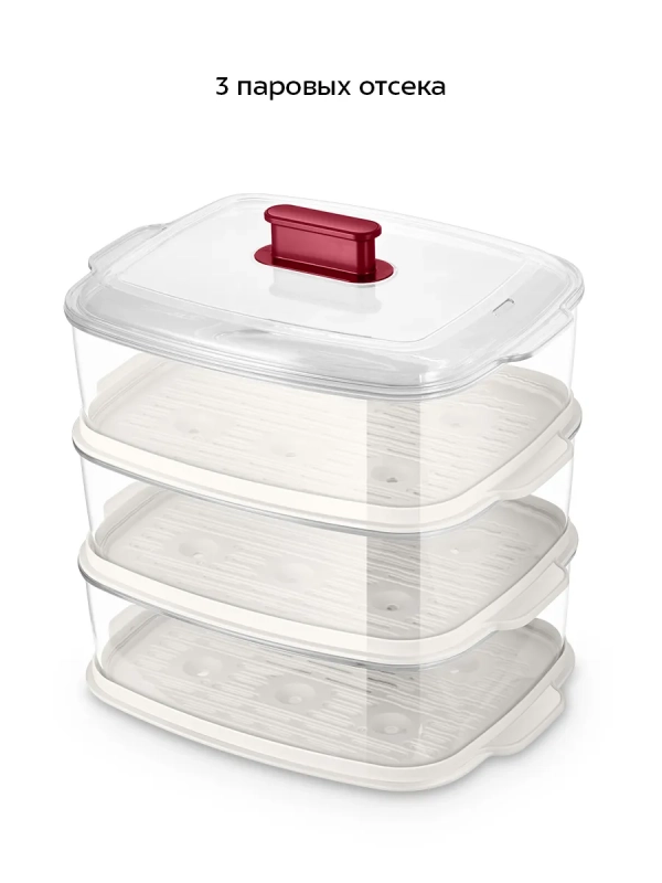 Пароварка электрическая с таймером КТ-6830 - 800 Вт