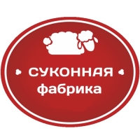 Суконная фабрика