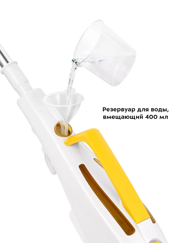 Паровая швабра и пароочиститель КТ-1068 (2 в 1) - 1500 Вт