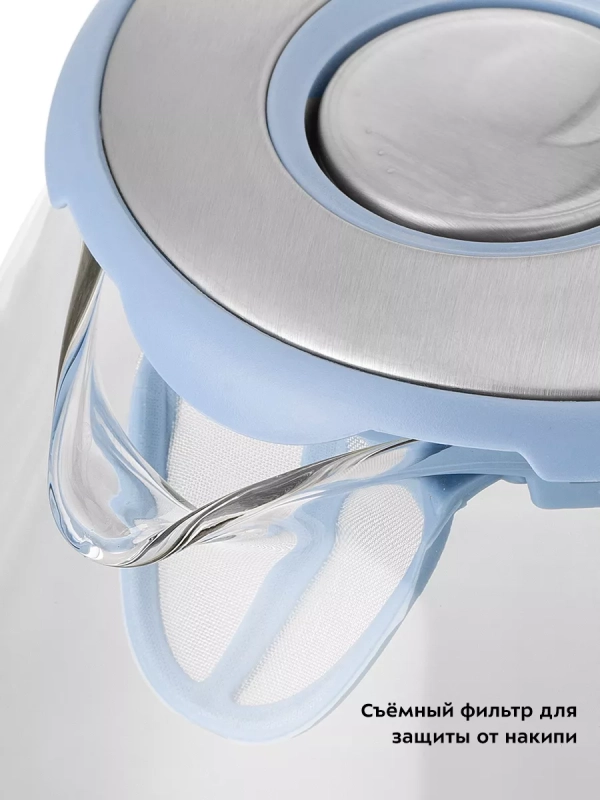 Чайник электрический стеклянный с подсветкой КТ-6670 - 1.7 л