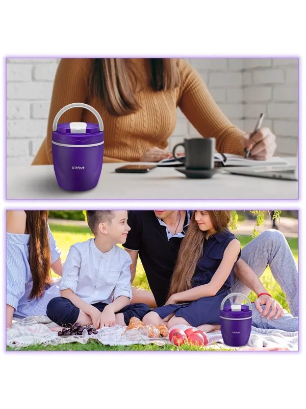 Ланч-бокс с ложкой КТ-1217 - 1 л