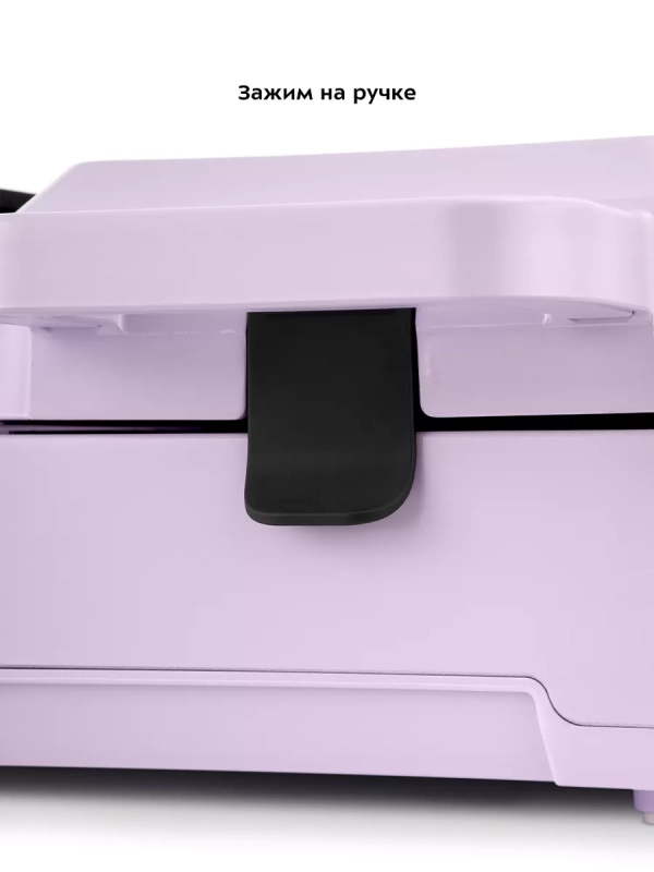 Бутербродница электрическая сендвичница КТ-6061 (2 в 1)