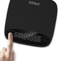 Весы кухонные электронные для кофе КТ-840 - 5 Вт