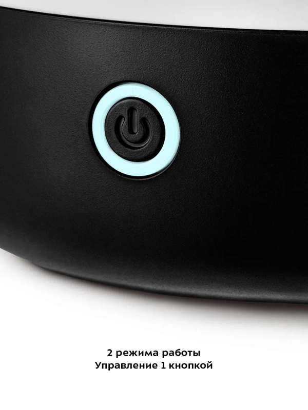 Озонатор воздуха для квартиры КТ-3818 - 0.5 Вт