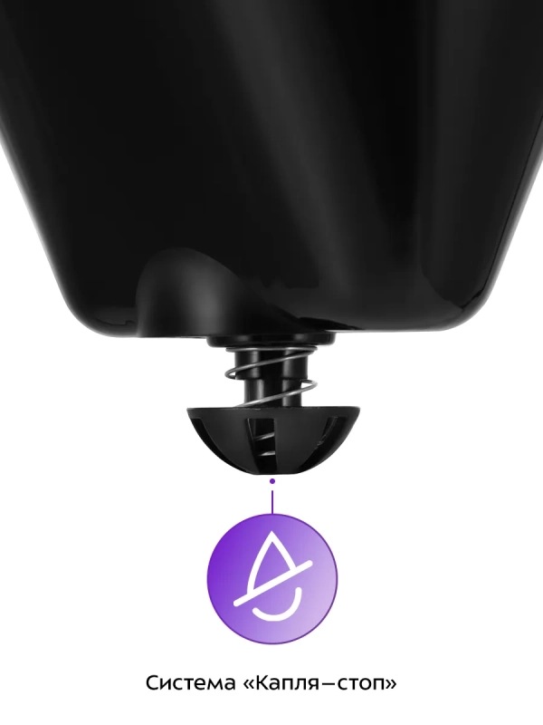 Кофеварка капельная электрическая КТ-7263 - 1000 Вт