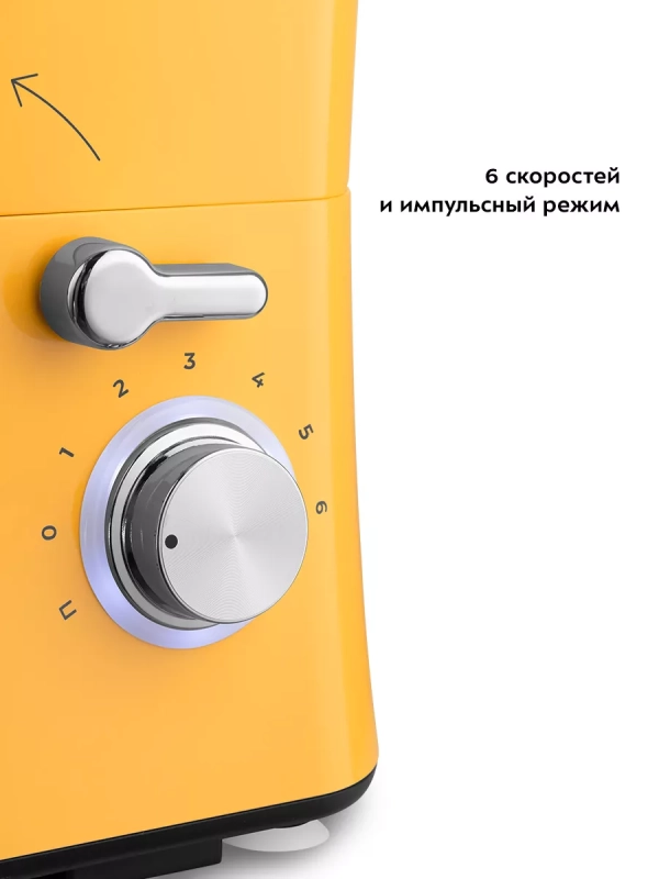 Планетарный миксер кухонный электрический КТ-3458 (3 в 1)