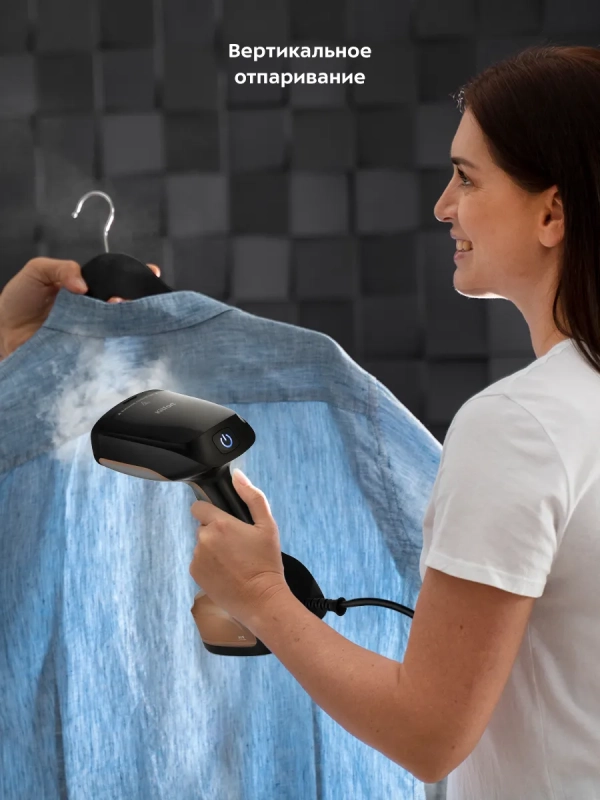 Отпариватель ручной для одежды КТ-973 - 1630 Вт